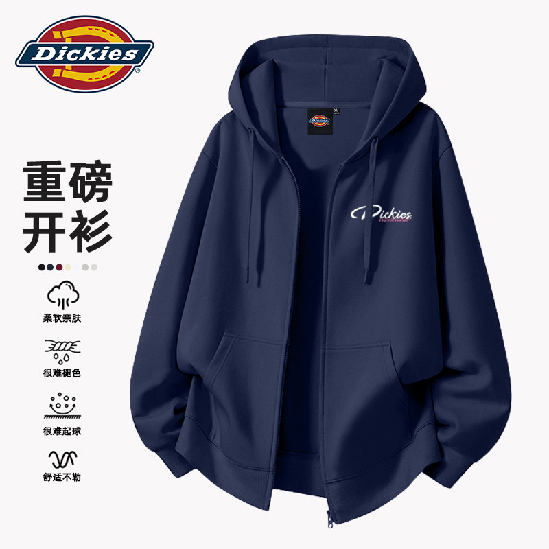 Dickies男生拉链卫衣舒适百搭美