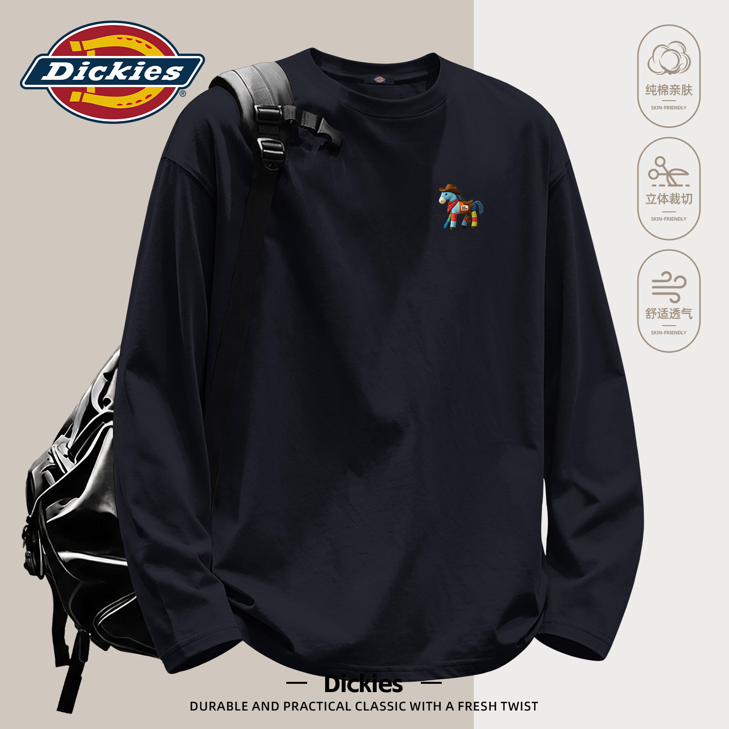 Dickies黑色情侣百搭长袖T恤男款