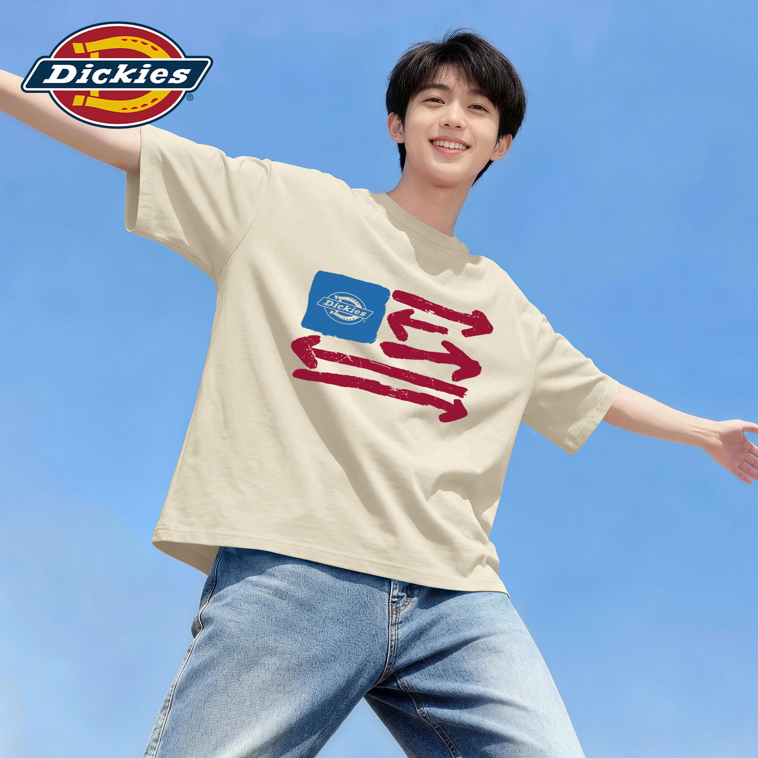 Dickies奶茶色男生t恤短袖纯棉
