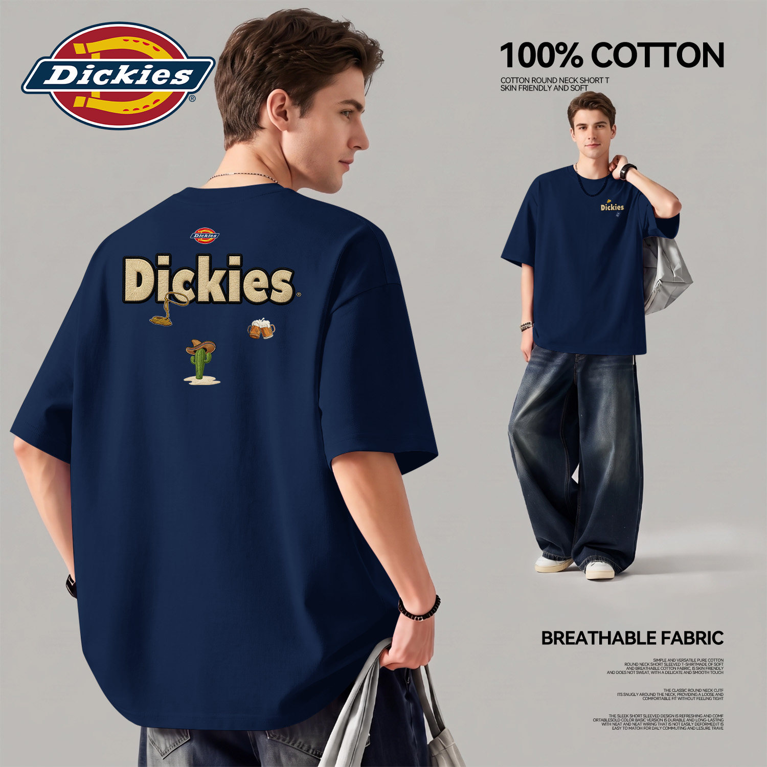 Dickies纯棉短袖男生T恤2026