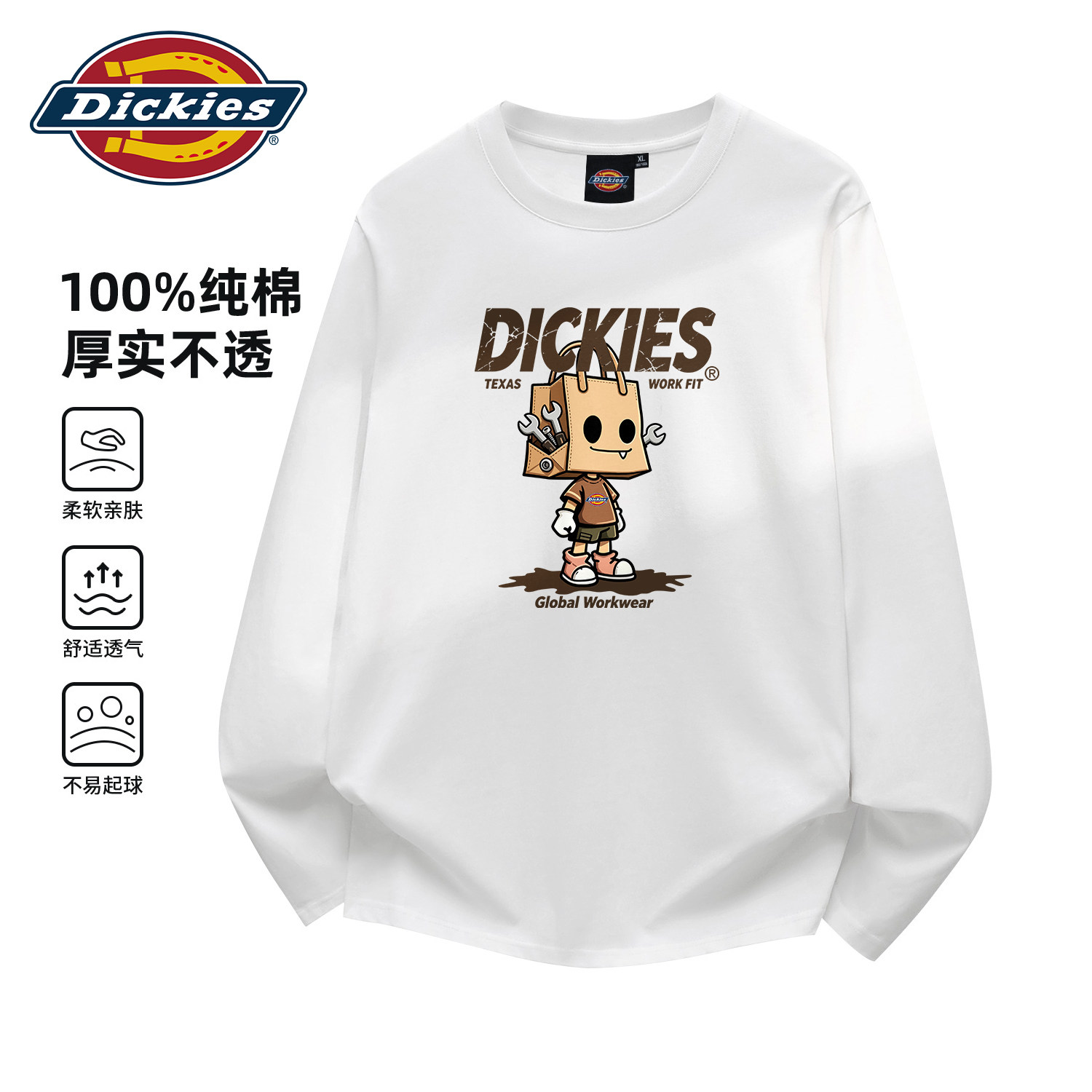 Dickies白色长袖T恤2026秋季