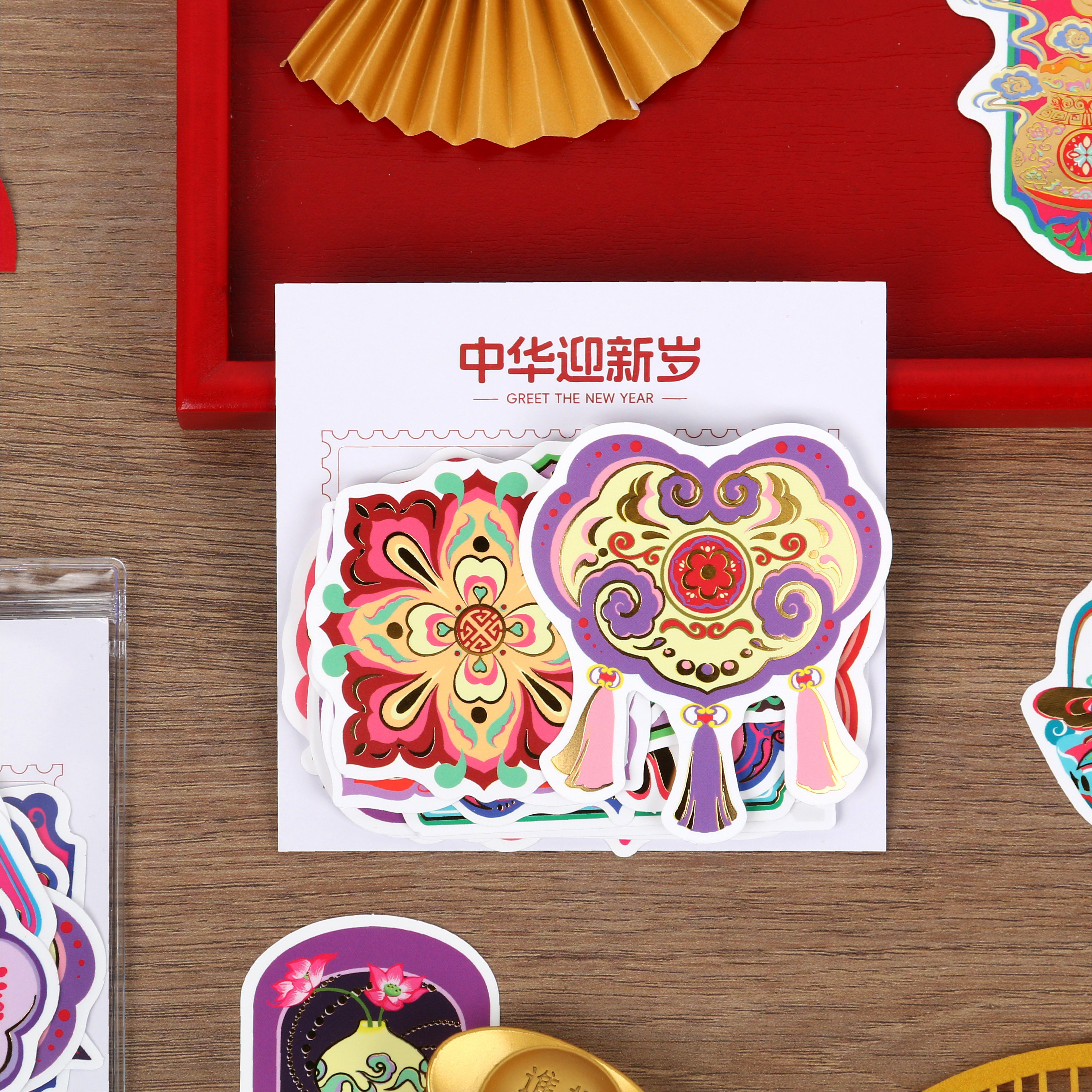 中华迎新岁中国风春节手机贴纸画