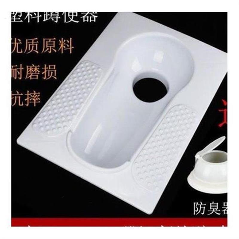 塑料蹲坑厕所蹲便器马桶蹲便池农村旱厕改造用蹲坑卫生间蹲便盆