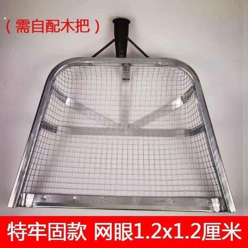 不锈钢网铲捞饭漏勺摆摊老式捞勺油渣铲捞渣网捞渣勺滤油漏勺油渣