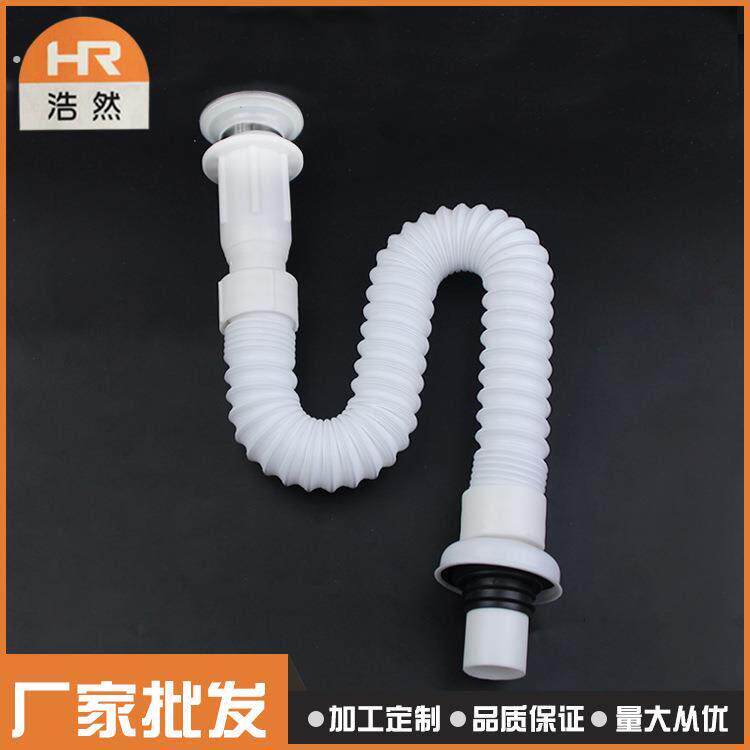 厂家电镀防臭可伸缩下水管 波纹下水管 小便下水管电镀塑料管