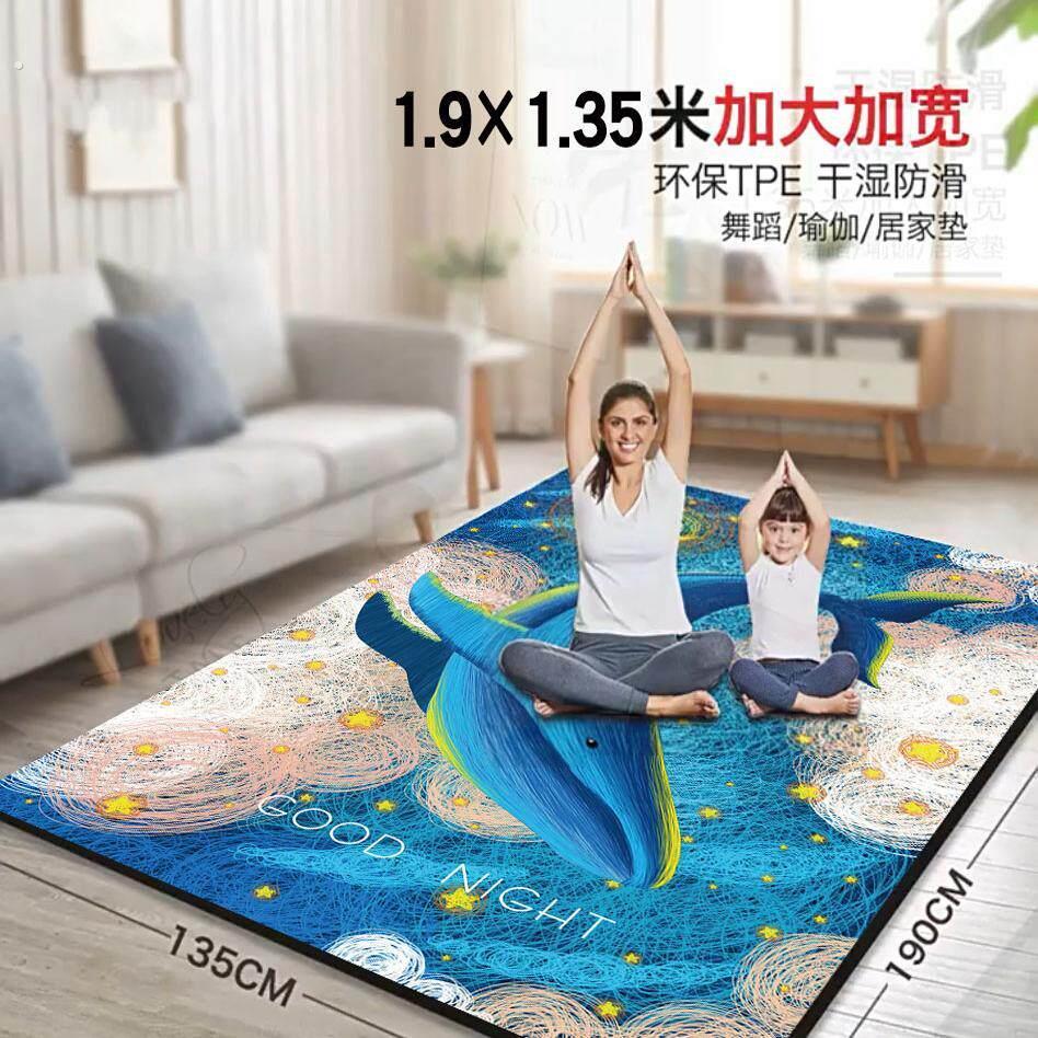 麂皮绒双人超大瑜珈垫健身垫家用防滑午睡地垫子加厚加长舞蹈跳操