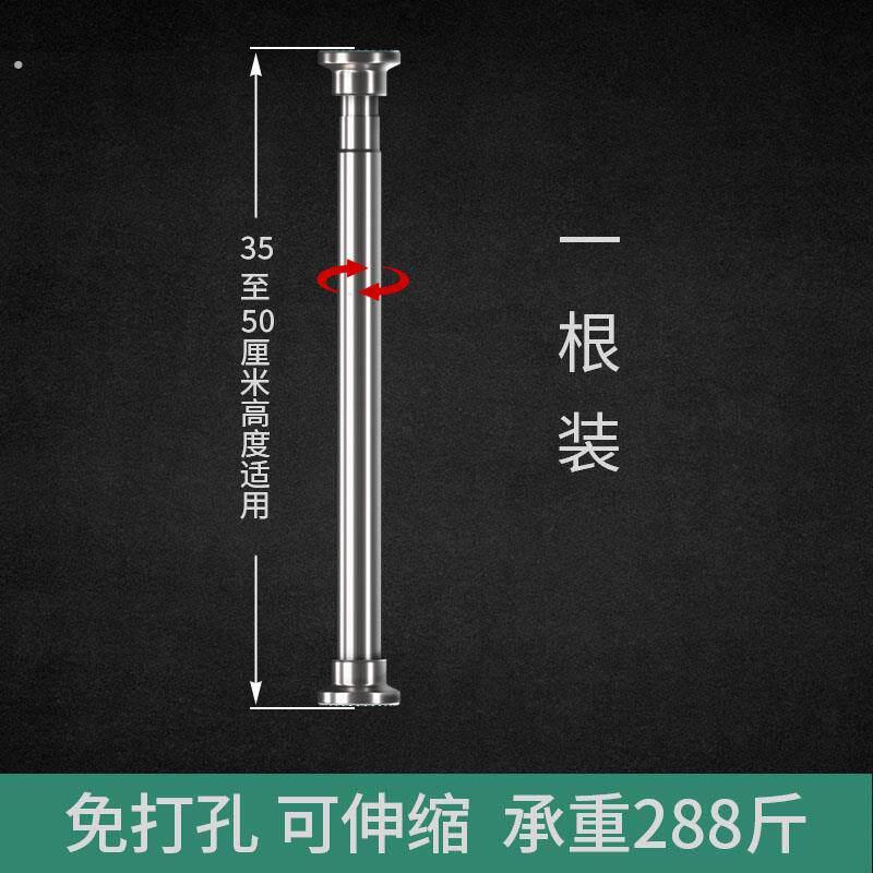 不锈钢台下盆支撑架厨房水槽台洗手盆池盘洗菜托架固置物洗手盆托