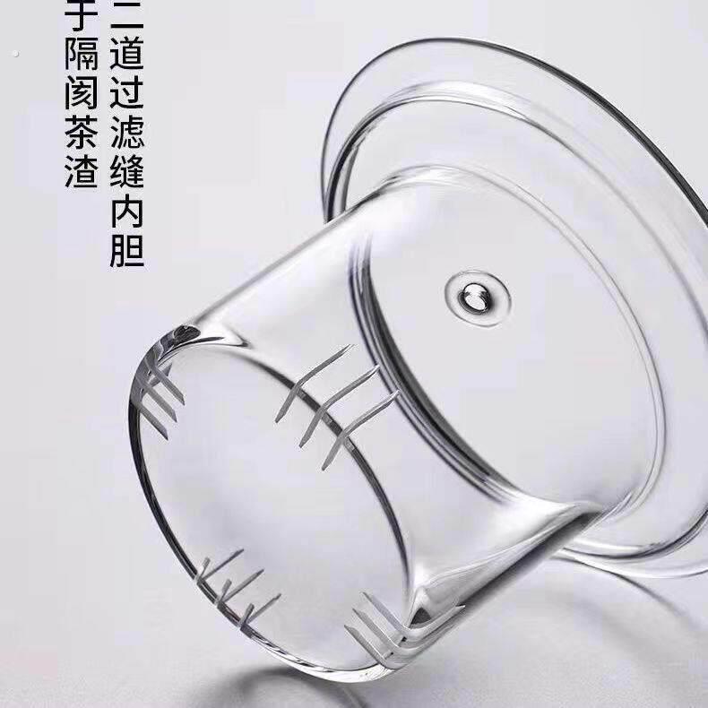 煮茶壶通用配件玻璃杯盖内胆玻璃茶漏过滤带盖烧水壶侧把壶冲茶器