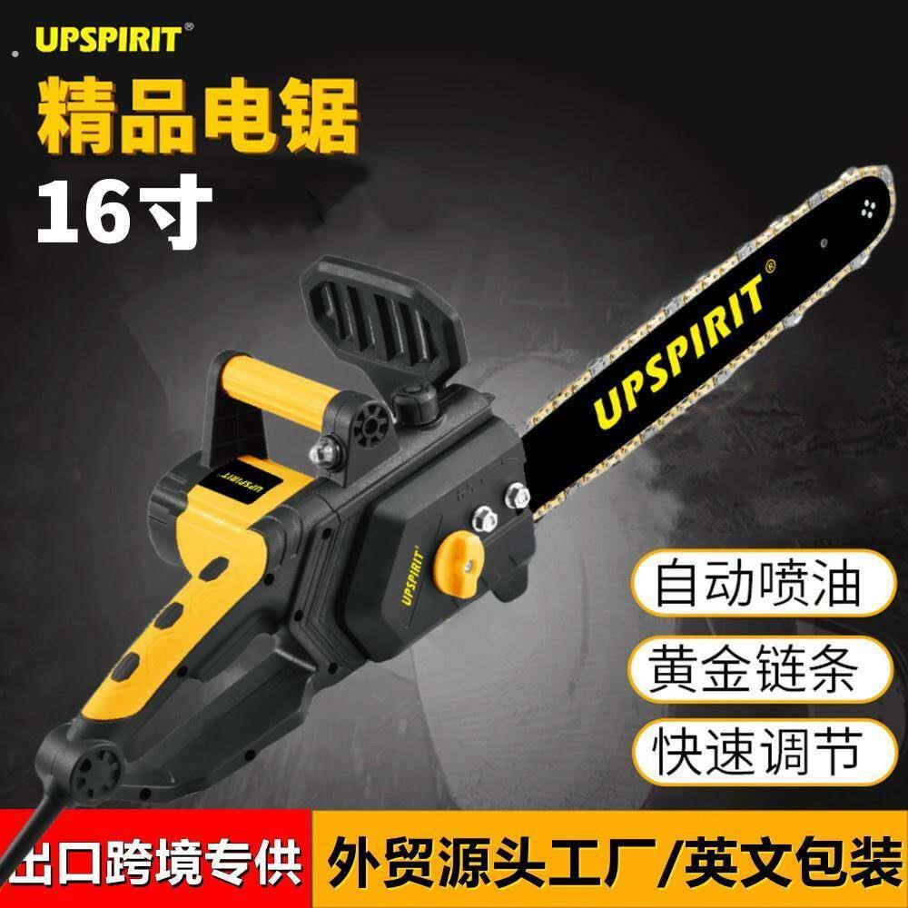 电动工具16寸电链锯大功率伐木锯外贸出口链条锯手提木工电锯家用