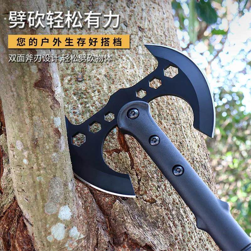 户外野营斧子多功能斧头野外生存露营防身战术手斧开山战斧工兵