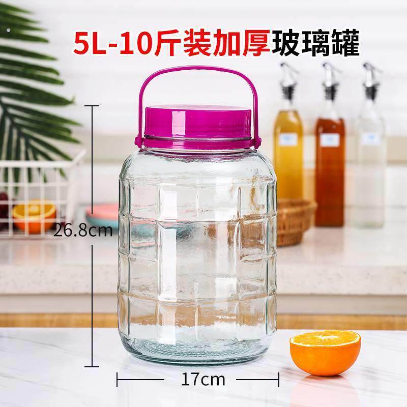 泡酒玻专用酒瓶瓶空瓶子泡菜坛家用腌菜璃酿酒坛子密子封罐18690