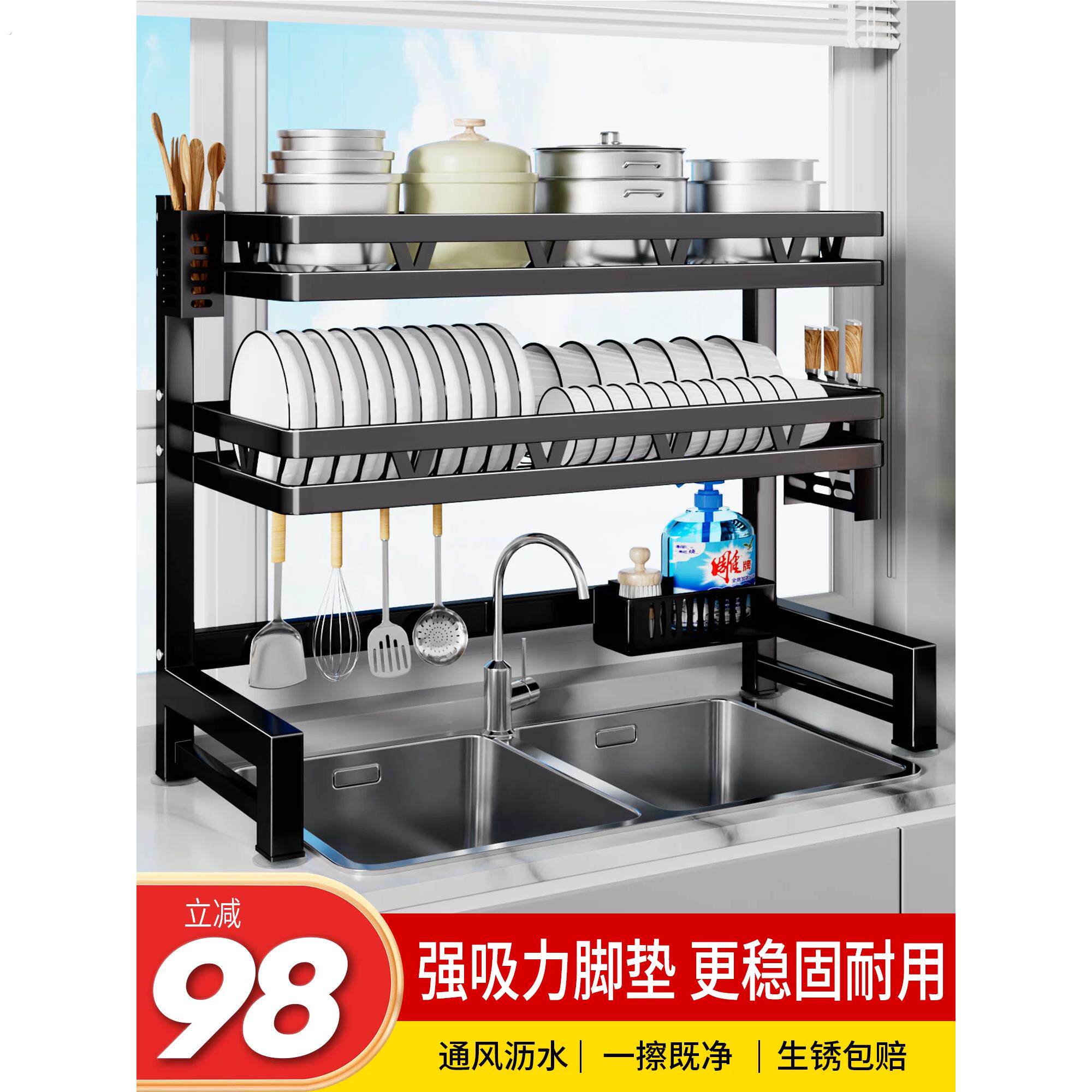 厨房水槽置物架台面碗盘收纳多功能洗碗架水池上放碗碟架沥水架子