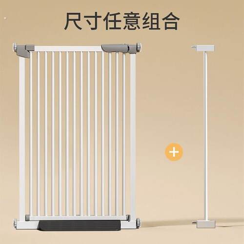 宠物围栏防猫门栏狗狗栅栏围栏猫栅栏隔离门挡猫神器阳台室内笼子