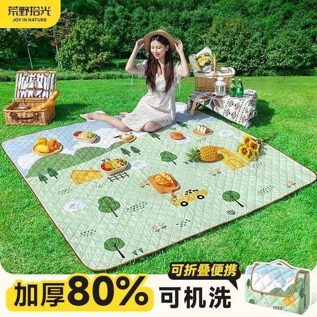 野餐垫防潮垫加厚春游户外防水超声波地垫便携野炊春游露营帐篷垫