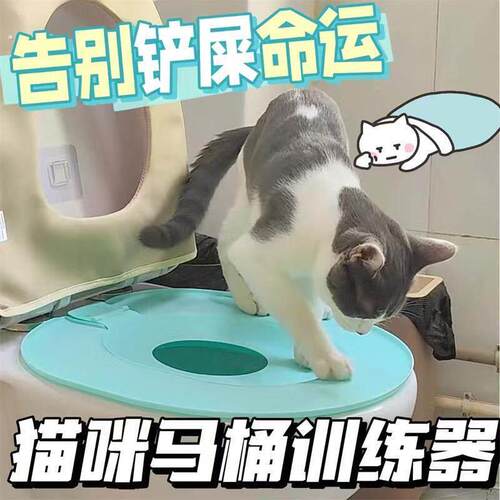 自动猫砂盆超大号防外溅冲水式猫厕所训练器防臭猫砂盆自动清理