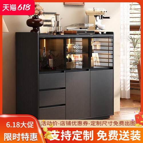 现代简约岩板餐边柜高端轻奢实木家用客厅厨房边柜靠墙茶水柜斗柜