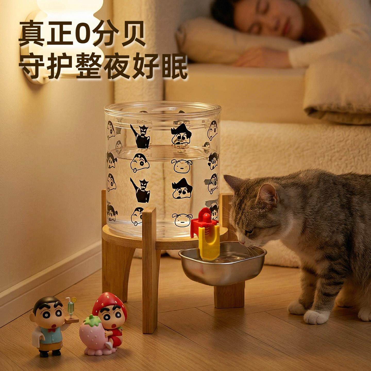 玻璃宠物饮水器猫咪水碗狗水碗不湿嘴宠物悬浮喝水碗自动重力出水