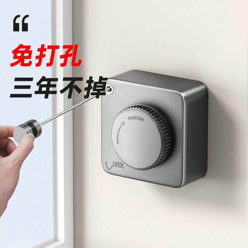 晾衣绳室内免打孔隐形伸缩阳台化妆室钢丝绳拉绳浴室可伸缩挂衣绳