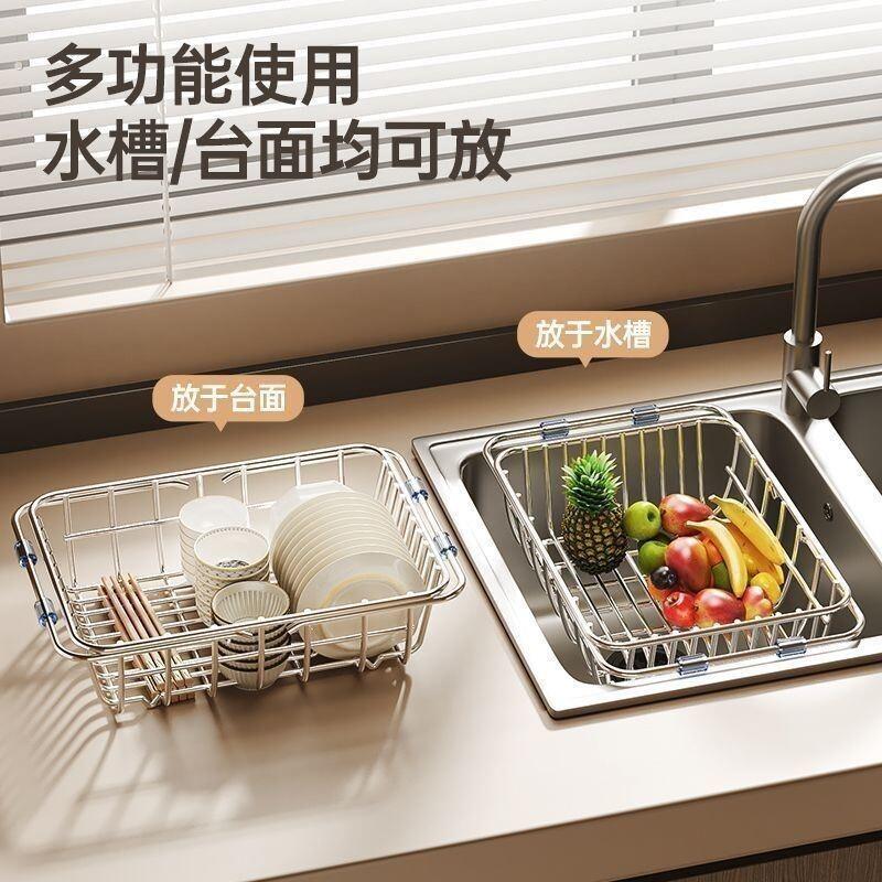 新款实用厨房历水蓝单水池沥水篮沥水抗篮水槽溧水神器洗菜盆碗架