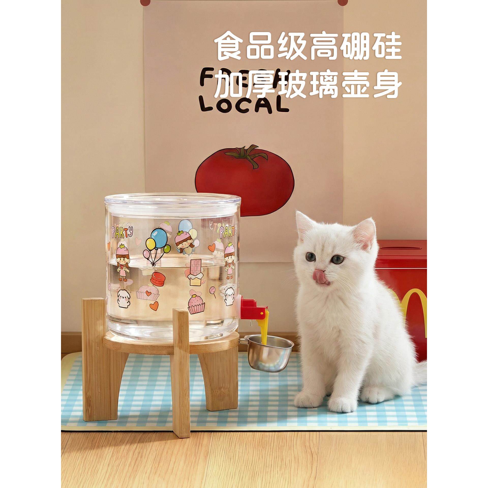 宠物喵咪自动饮水机大容量玻璃饮水机不插电家用静音水桶喂食器