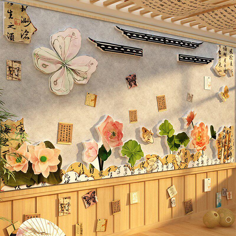 幼儿园墙面装饰环境创作材料主题完成教室布置贴纸创意小班黑板边