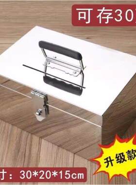 不锈钢小箱子带锁收纳箱钥匙密码箱储物柜匣子家用珠宝首饰铁盒子