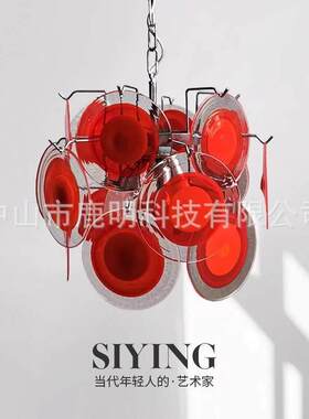 中古穆拉诺红色玻璃卧室吊灯法式复古主卧设计师饭厅吧台灯客厅灯