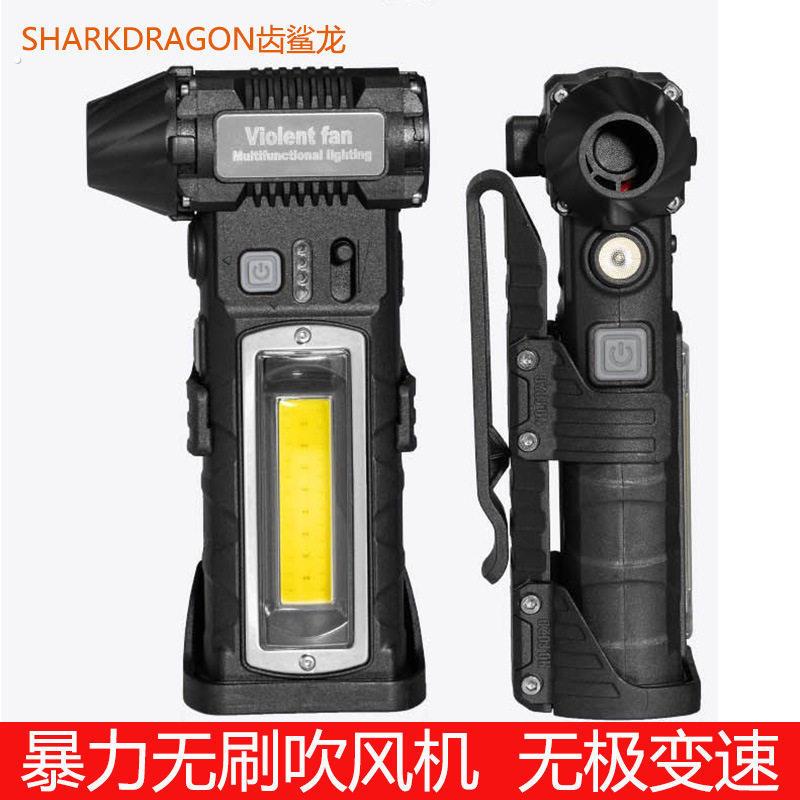 暴力涡轮风扇无刷吹风机充电迷你露营户外高速鼓风机吹尘器