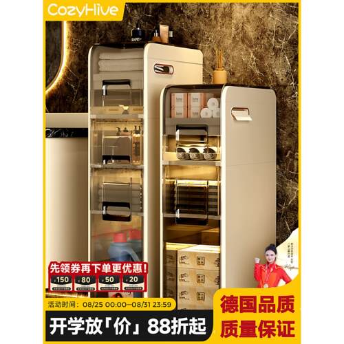 德国新款浴室置物架落地多层卫生间收纳柜家用厕所马桶架子储物柜