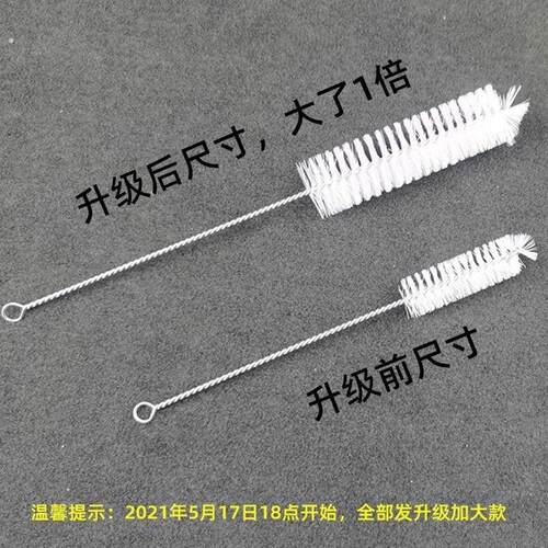 空调出风口清洗毛刷百叶清洗刷家用空调清洗刷摆叶出风口风轮刷