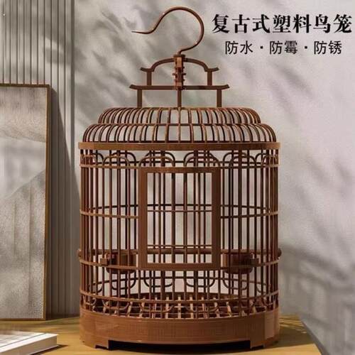 鸟笼子大号鹦鹉笼玄凤珍珠八哥画眉专用外出笼户外家用带防溅洒罩