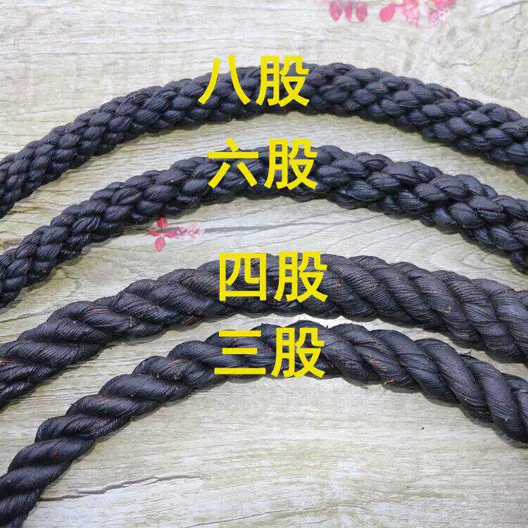 健身鞭子响鞭陀螺鞭子甩鞭 防身鞭轮胎尼龙线鞭子户外广场表演鞭