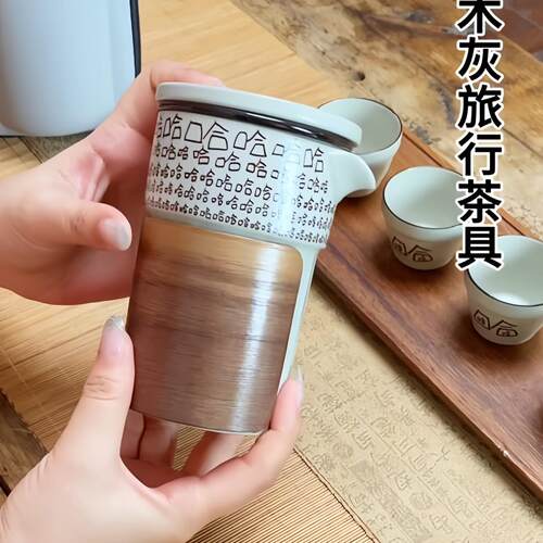 陶瓷哈哈茶杯带盖子茶水分离泡茶杯子男女办公室个人专用水杯定制