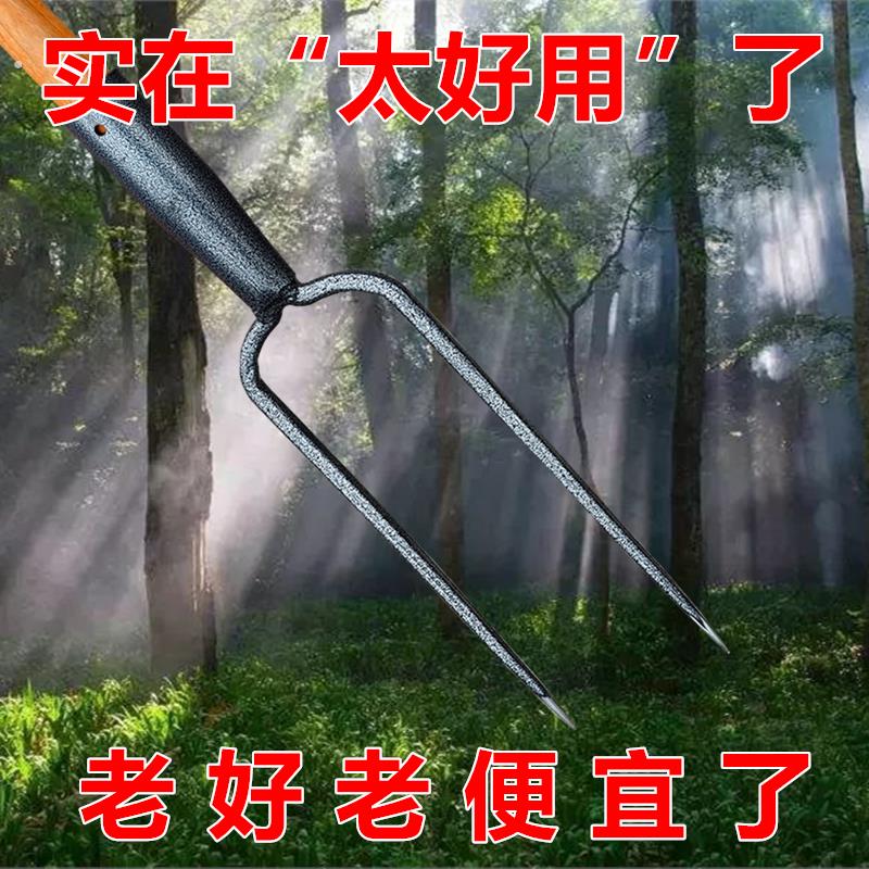 祖鲁叉户外叉铬钢叉手工打磨锋利户外出行 神器二齿叉