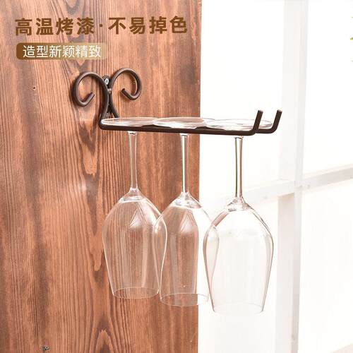 家居红酒杯架整体橱柜侧挂高脚杯架倒挂家用红酒杯收纳层架红酒架