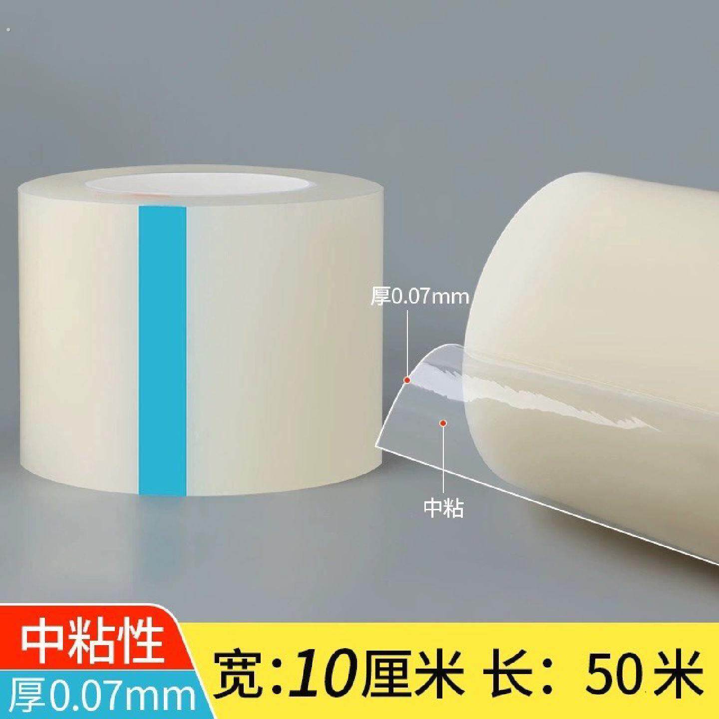 一次性暖气片防尘罩家用装修遮尘罩除灰尘盖布加厚冰箱家具防尘膜