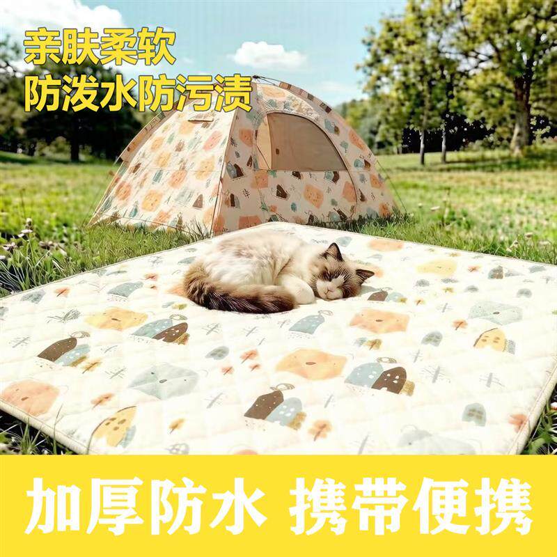 野餐垫防潮垫加厚户外地垫多人超音波露营垫帐篷内垫防水防潮垫子
