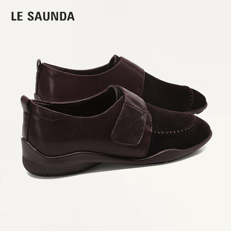 LESAUNDA/莱尔斯丹一脚蹬