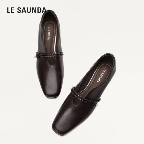 LESAUNDA/莱尔斯丹真皮浅口单鞋