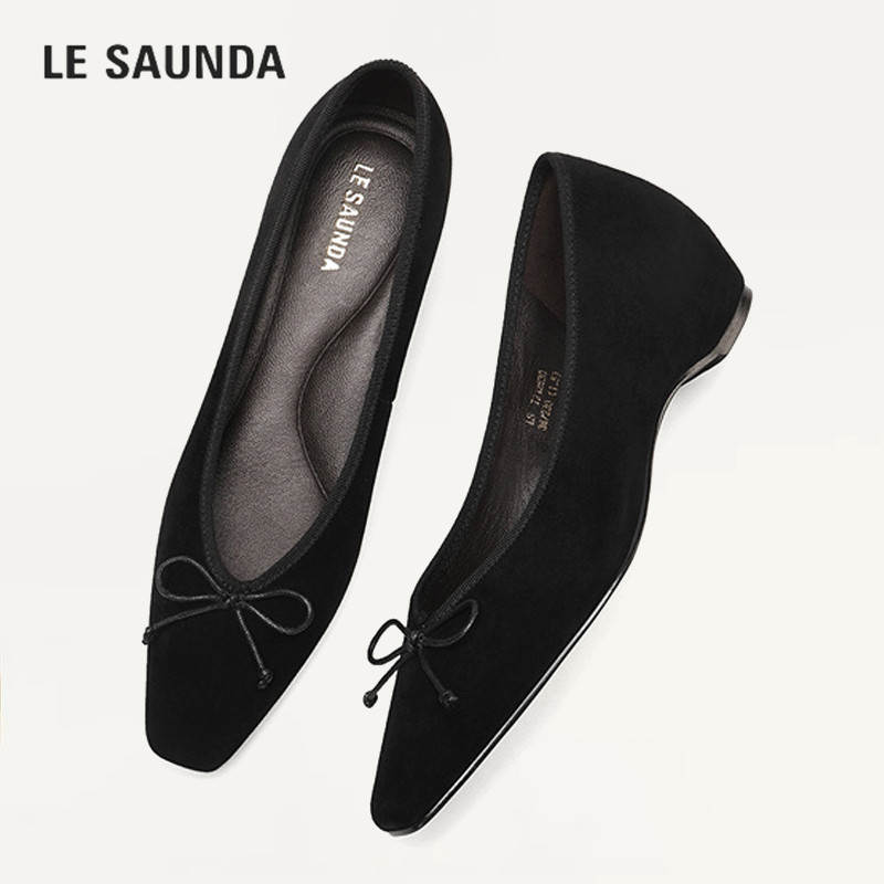 LESAUNDA/莱尔斯丹通勤浅口单鞋