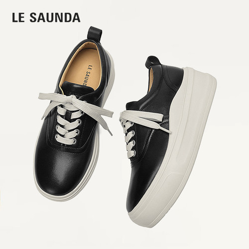LESAUNDA/莱尔斯丹轻便厚底板鞋