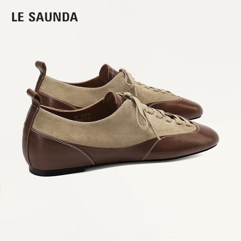 LESAUNDA/莱尔斯丹休闲阿甘鞋