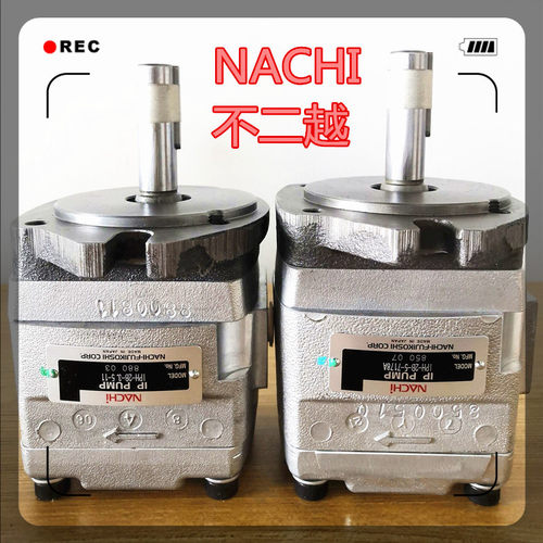 NACHI不二越内啮合齿轮泵