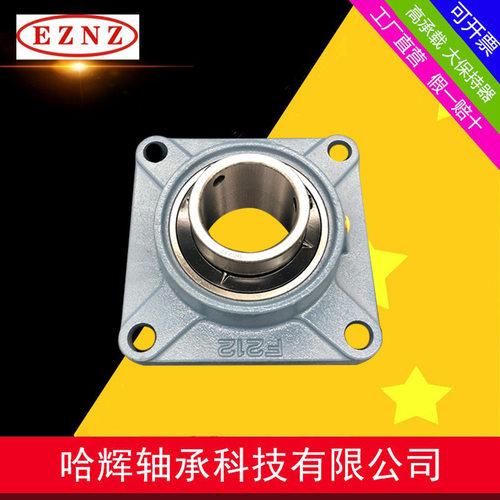 UCF206/211加厚重型外球面轴承