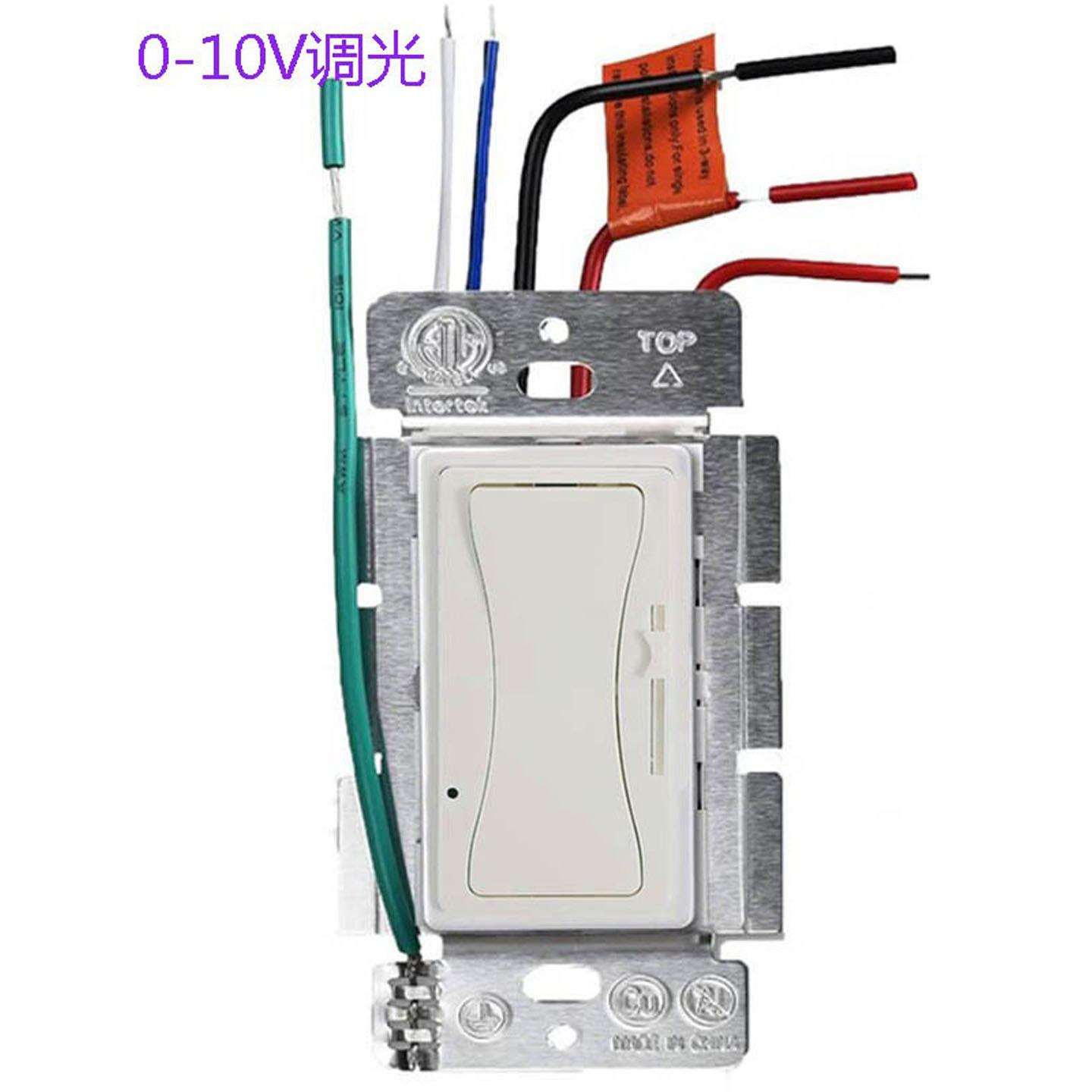 120型美式调光器0-10V调光开关滑动式无极调光LED/CFL/INC调光