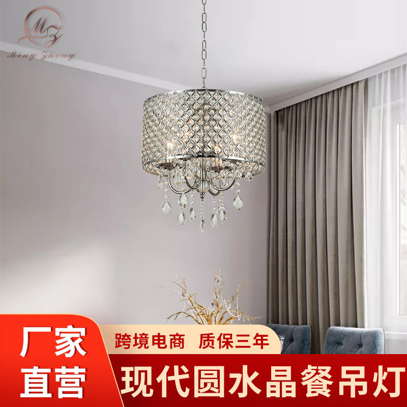 现代水晶吊灯家用展厅装饰灯
