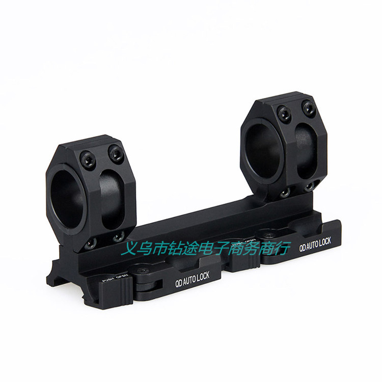亚马逊热卖瞄镜一体支架25.4/30mm通用管径快拆连体夹具21mm槽