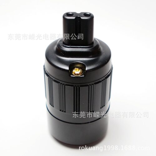 C7R IEC320 C7R HIFI接线座 镀金母座 8字孔 镀铑铜片
