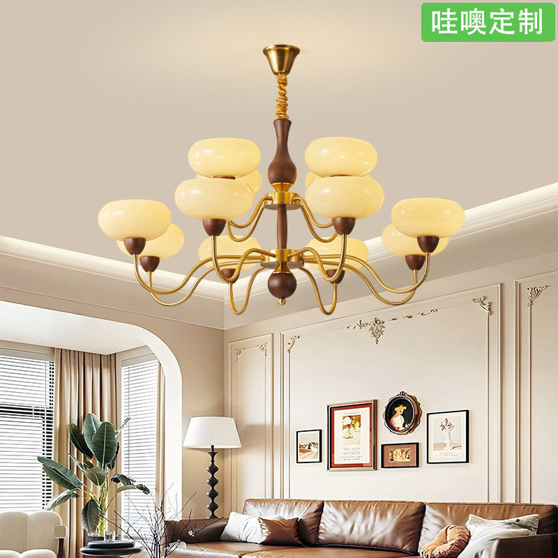 【哇噢】美式复古吊灯新款魔豆中古胡桃木餐厅灯奶油风书房主灯
