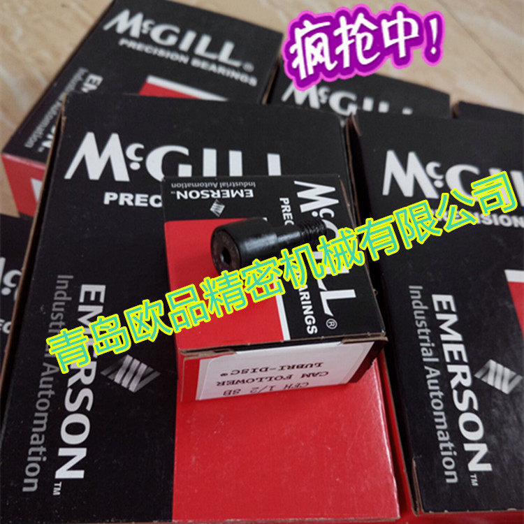 MCGILL麦吉尔英制滚轮轴承CF-1/2-N-S CF-9/16-S CF-5/8-N-S